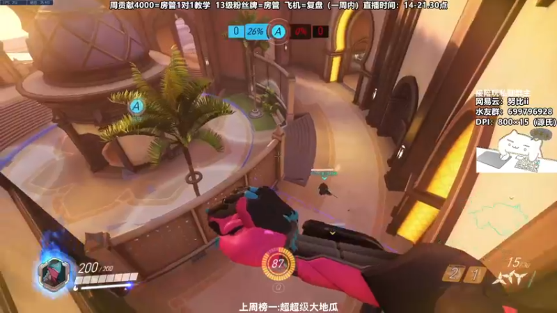 【2022-01-01 16点场】努比ovo：努比: hello 2022 元旦快乐！