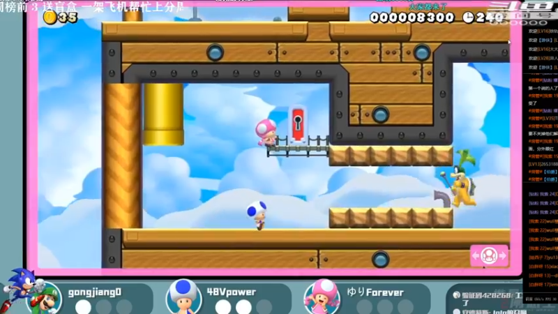 【2022-01-02 20点场】主播索老师：新年第2天~万事如意