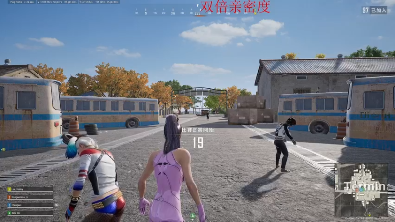 【2022-01-03 21点场】郑伟丶：我直接燃起来了