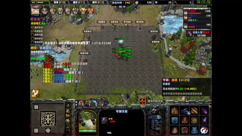 【2022-01-03 19点场】yyfyyf：随便娱乐！9999