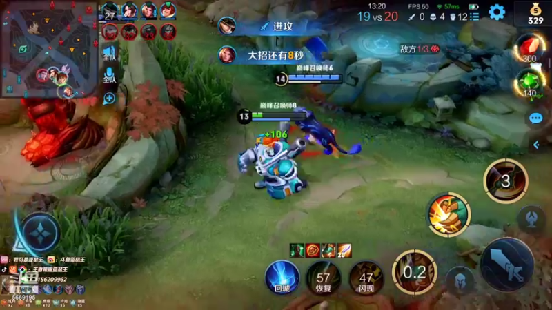 【2022-01-02 22点场】亚瑟王丶Z：神龙已召唤 巅峰赛2300冲！