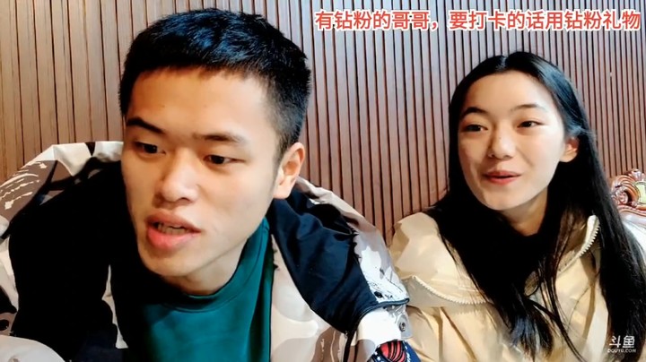 浩哥给余哥送腊肉腊肠，感谢大哥的大力支持，格局有了