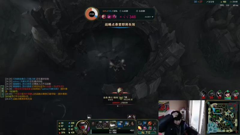 【2022-01-01 13点场】自宇666：双倍亲密度！新年快乐兄弟们！