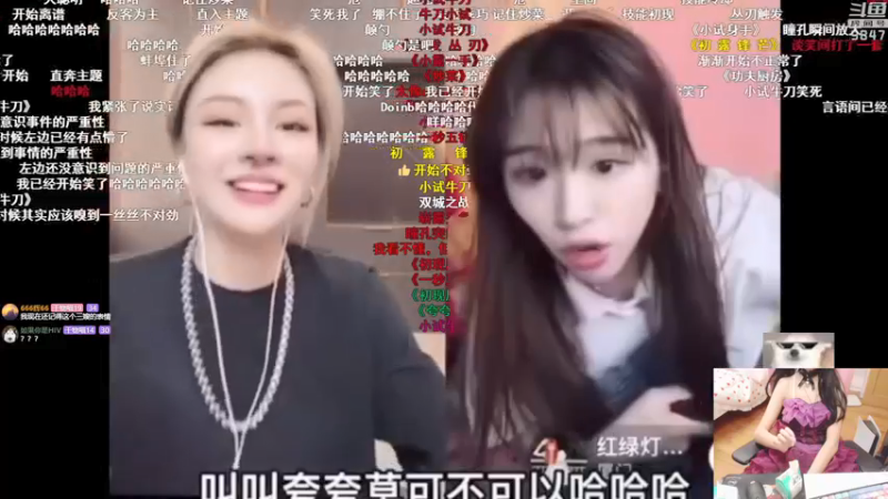 【2022-01-02 21点场】丶干物喵：干物喵❤新年的第一场尬舞~