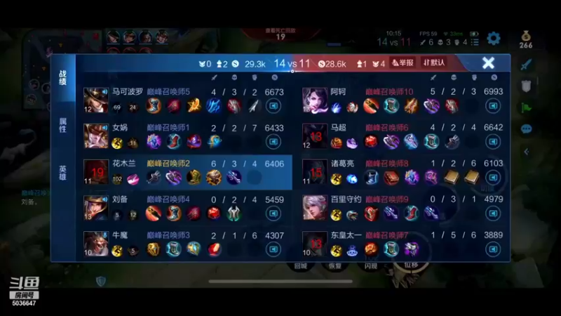 【2022-01-03 20点场】走肖mmmm：康复训练1111 5036647