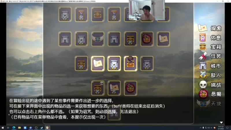 【2022-01-03 19点场】I美神I：美神：jumpHigh活动节游戏大放送