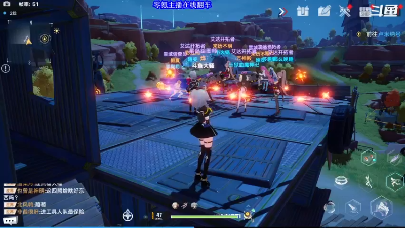 【2022-01-03 02点场】賤丶大骚賤：幻塔零氪新手玩家