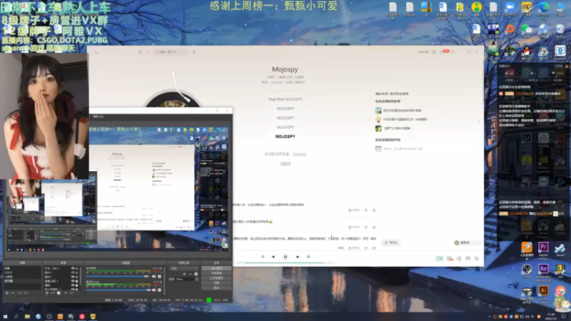 【2022-01-02 21点场】阿雅Midori：元旦在游戏里摆烂了吗