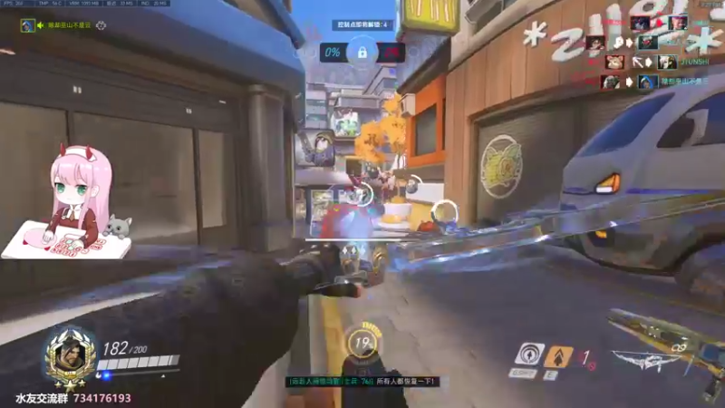 【2022-01-03 15点场】晚晚呦：【晚晚】元旦快乐 •͈ᴗ•͈◞ෆ