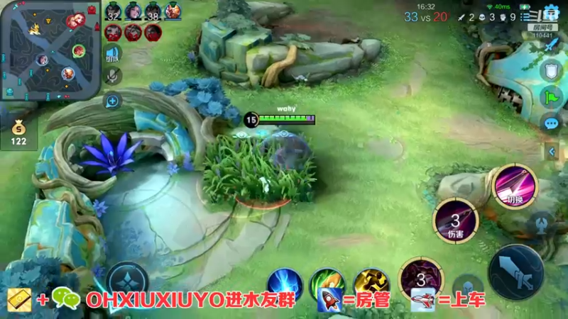 【2022-01-03 05点场】正义的番茄酱：大家元旦快乐唷