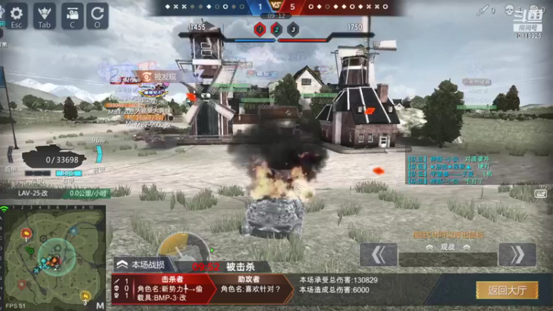 【2022-01-03 18点场】神怒流云飞沙：流云飞沙的直播间