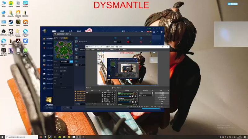 【2022-01-01 21点场】章随便先生：你这个主播有问题啊