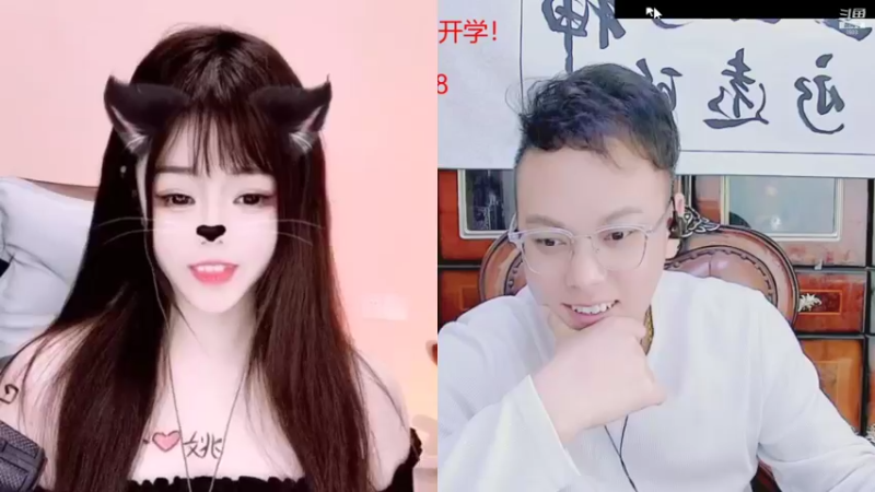 【2022-01-03 18点场】睡懵的渣皇：斗鱼幸运值满满直播间