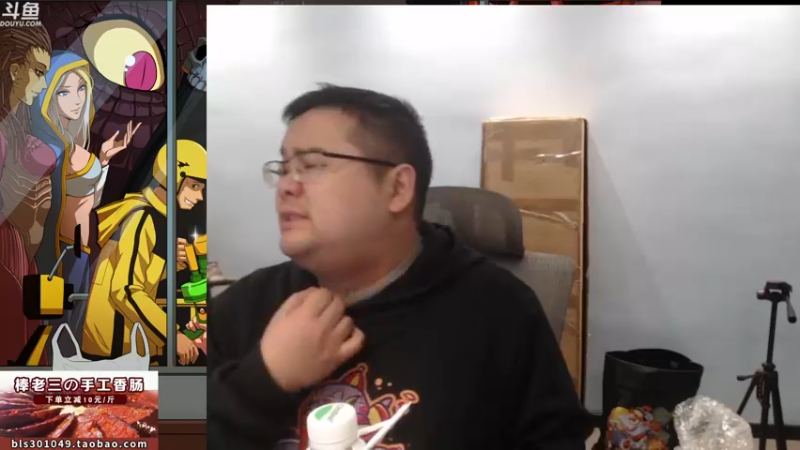 【2022-01-02 22点场】棒老三：累到爆！炸！！