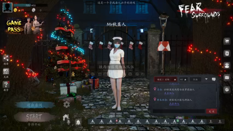 【2022-01-02 22点场】ice秋风：周末快乐~ 6866