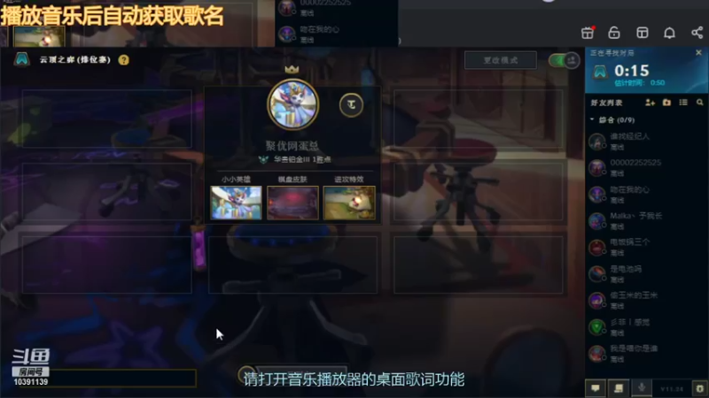 【2022-01-03 09点场】家邮站蛋爷：家邮站蛋爷的直播间