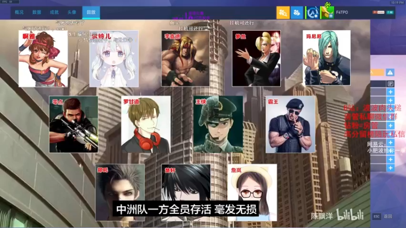 【2021-12-28 22点场】我的猫叫肥波：佛波勒来逮捕国服小卡拉咪们!