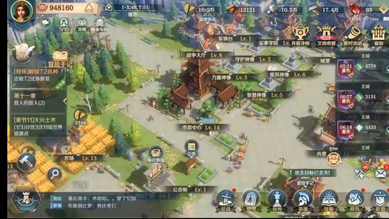 明天继续，加油！