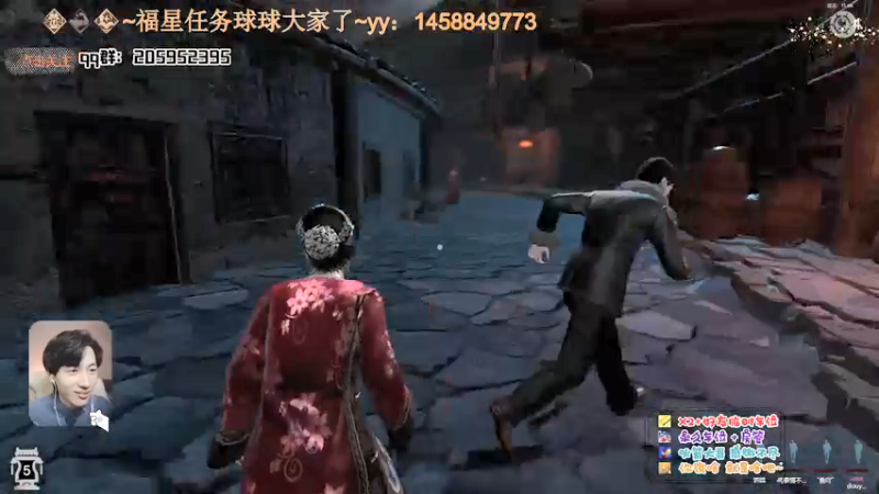 【2022-01-01 21点场】橘几DreaM：最强人慌~带你丧分~