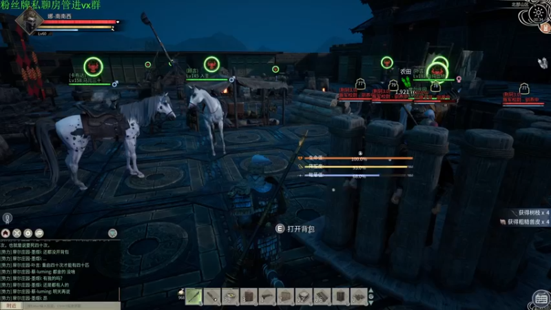 【2021-12-30 00点场】Sm南西：每天都要开心呀 18088