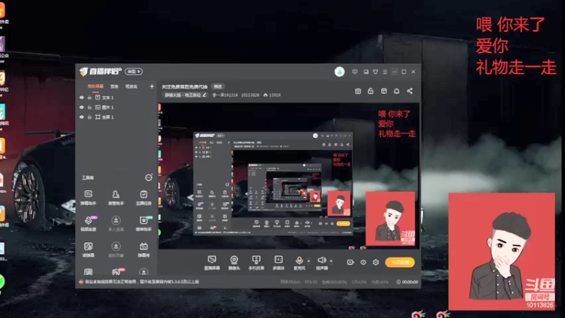 【2022-01-03 13点场】李一泽191314：关注免费首胜免费代抽