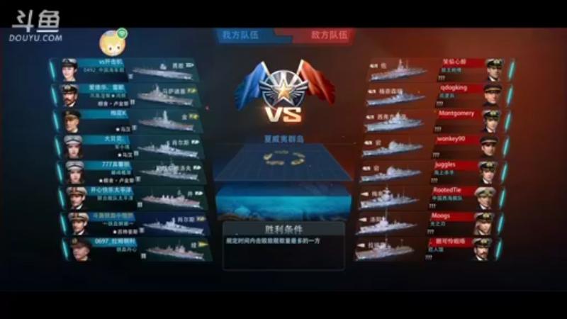 【2022-01-03 19点场】铁血怡然：铁血怡然 打炮啦！