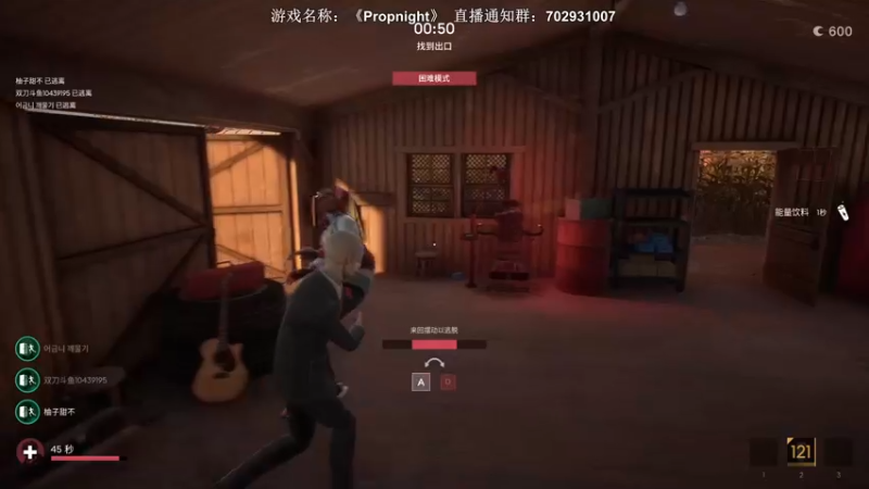 【2022-01-02 02点场】半支烟：【半支烟】世界第一修女