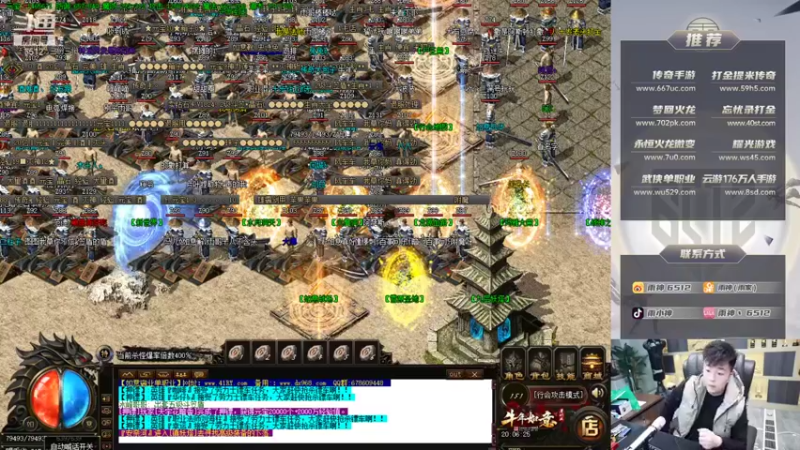 【2022-01-03 20点场】雨神丶：2022~祝大家新年快乐！