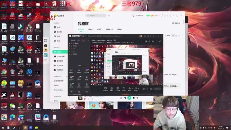 【2022-01-02 16点场】奶妈的安眠药：国服第一软辅新赛季备战！复健开始