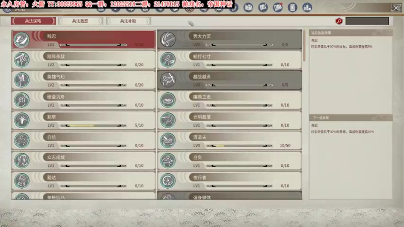 【2022-01-02 22点场】老田啦：【二哥】新年好呀！