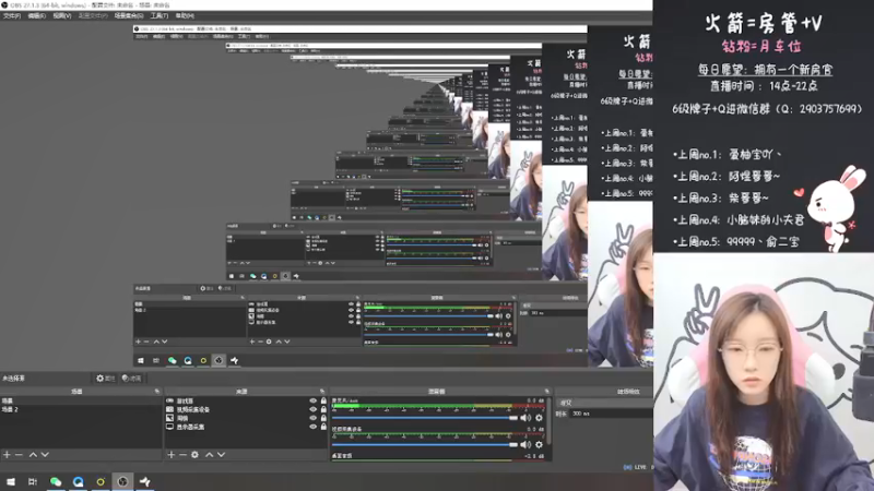 【2022-01-03 14点场】天然柚子tea：这个柚子有点东西！