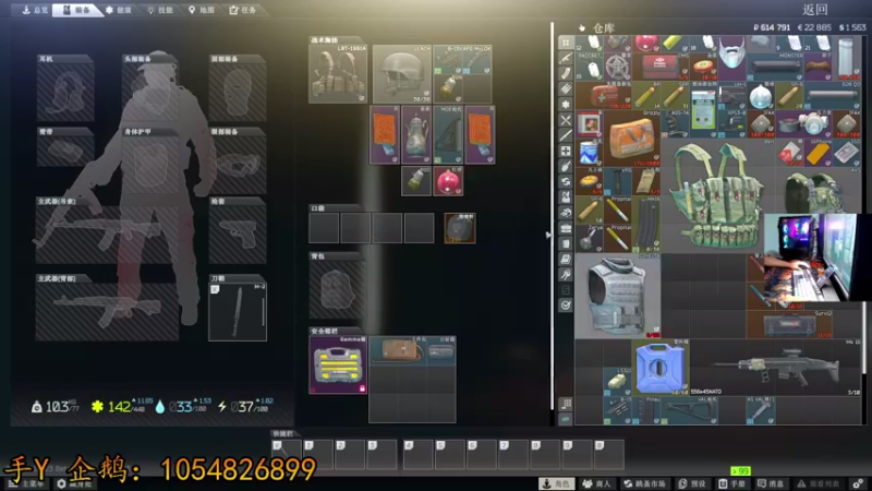 【2021-12-31 23点场】文化人老七：近战击杀世界第一