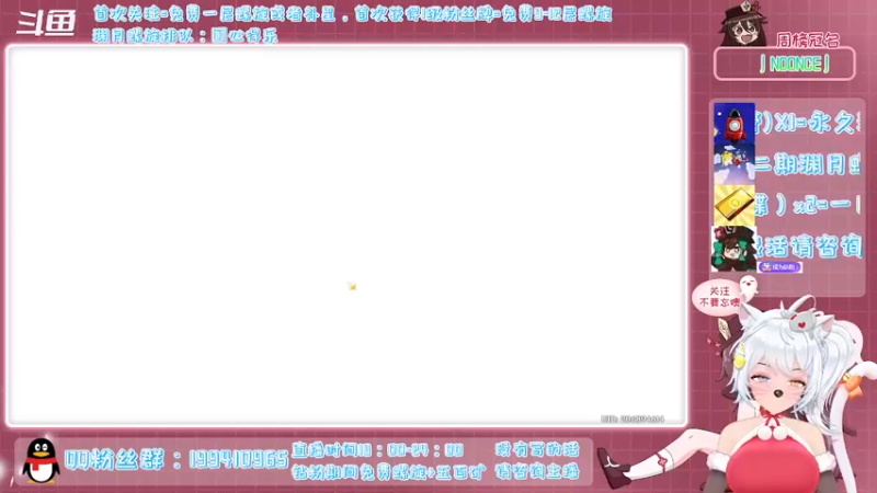 【2022-01-02 22点场】卡佬GTX1080tiPrime：《免费渊月螺旋》什么都肝的猫猫