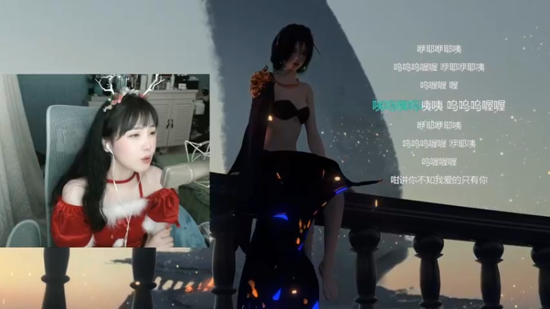 【2022-01-02 23点场】iu可可曾：主播，双倍亲密度！