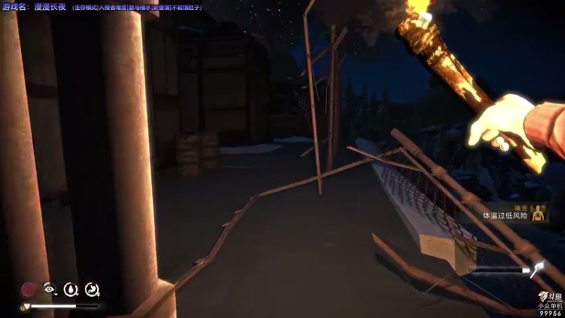 【2022-01-02 21点场】泫漓：漫漫长夜 暖暖寒冬