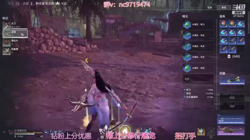 【2022-01-02 00点场】宁陈：三排修罗 帮上分 猛干嗷=- =
