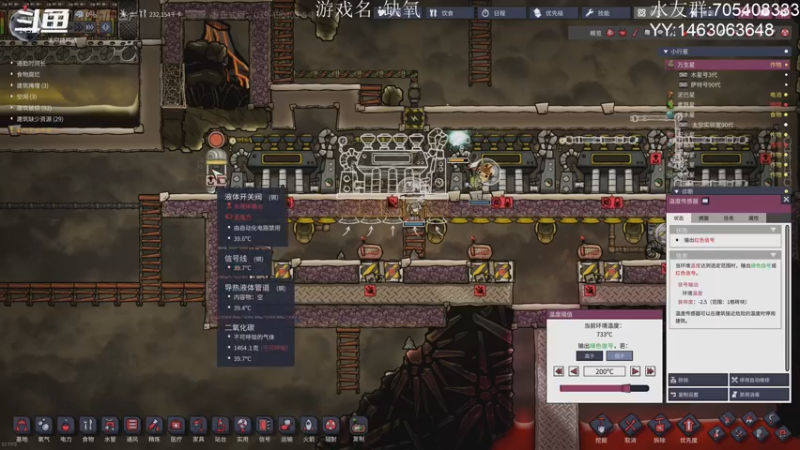 【2022-01-02 15点场】金聚德烤鸭：祝大家元旦快乐!