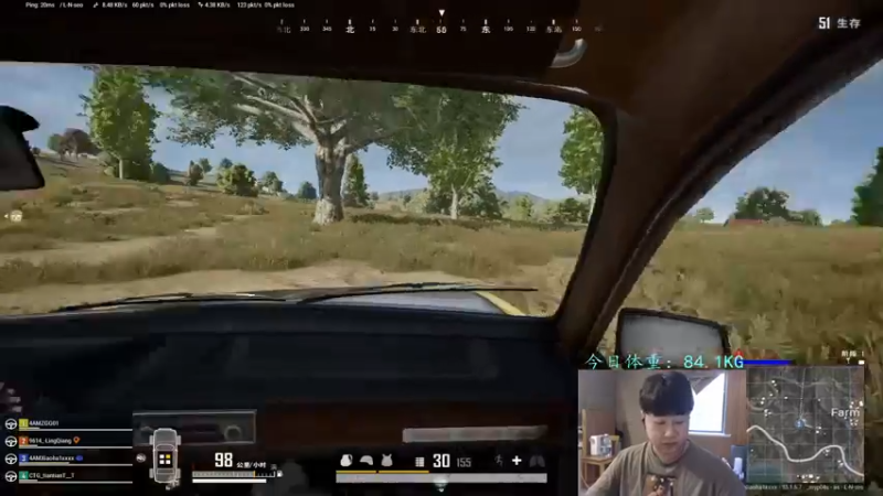 【2022-01-03 15点场】4AM小海xx丶：2022年快乐，6点OB立场杯！！