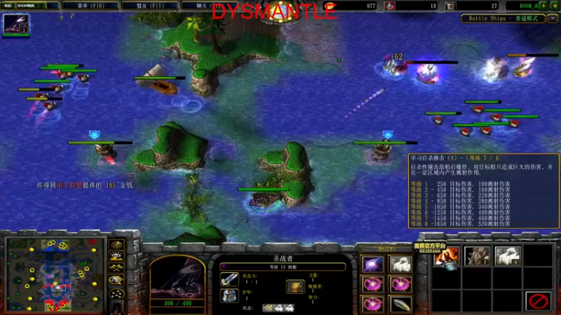 【2022-01-02 05点场】章随便先生：你这个主播有问题啊