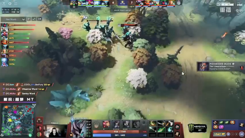 【2022-01-03 20点场】斗鱼DOTA2赛事频道：【重播】DPC西欧赛区