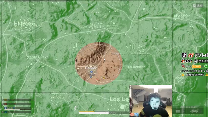 【2022-01-03 01点场】17Xbei丷：【Xbei】新主播求关注~