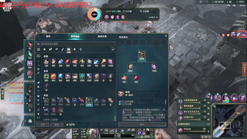 【2022-01-03 04点场】石页的第一根矛s：祝大家2022年新年快乐！
