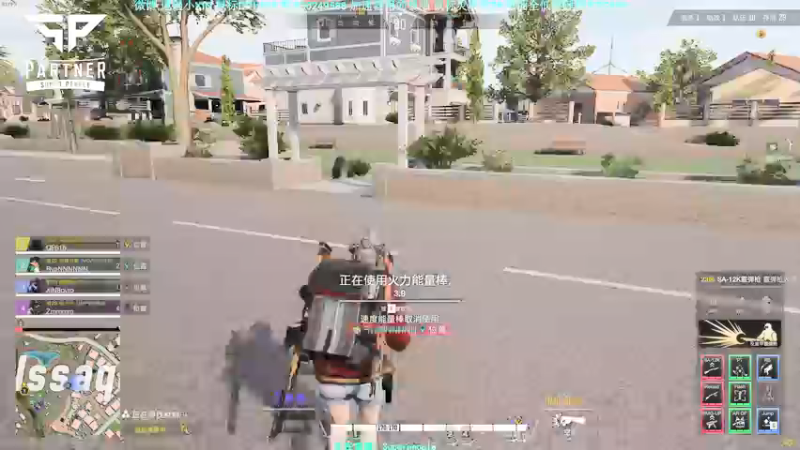 【2022-01-02 13点场】XIN8pyro：【XIN8】不要抱怨，抱我！