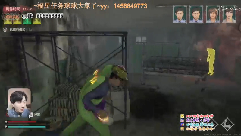 【2022-01-01 23点场】橘几DreaM：最强人慌~带你丧分~