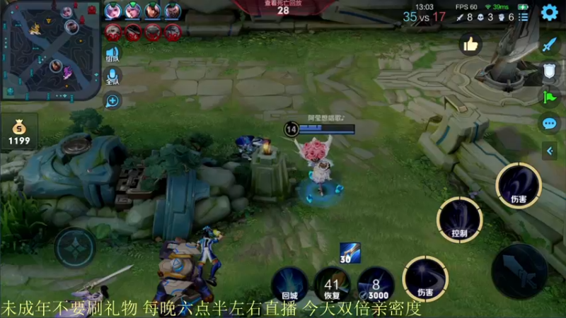 【2022-01-03 20点场】骚白：骚白全能秀系列