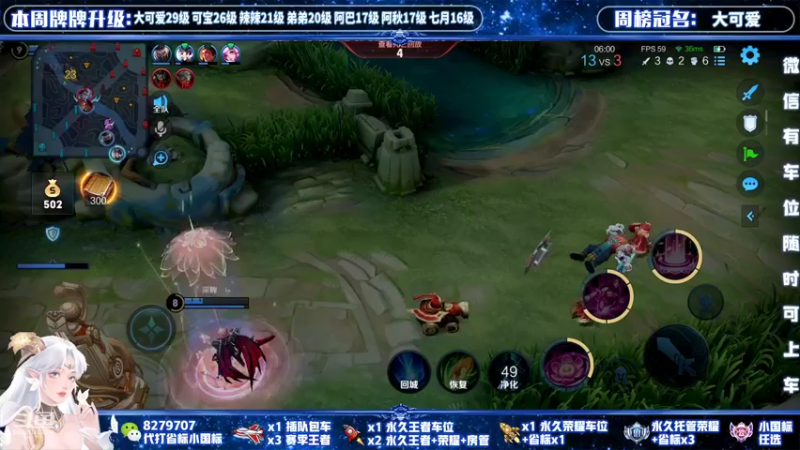 【2022-01-01 22点场】绪伦gg：绪伦：全英雄双系统解决一切上分问题！