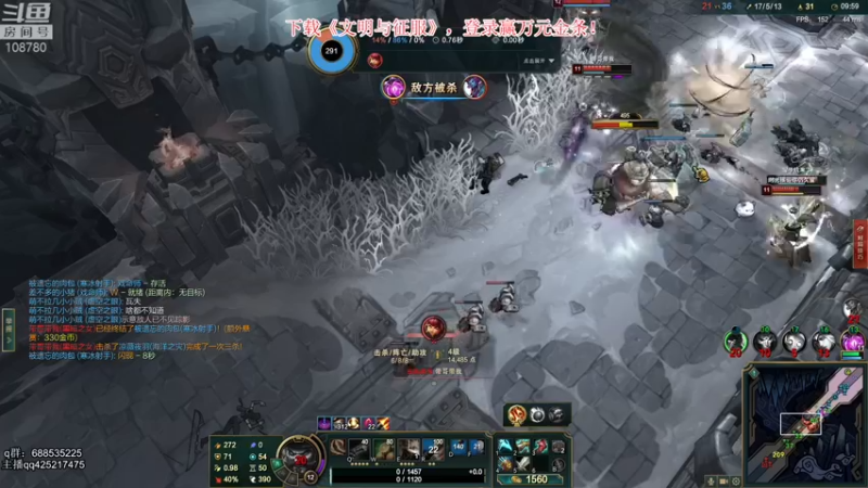 【2022-01-03 02点场】兮饭锐雯：乱斗先攻迷人小鸭子