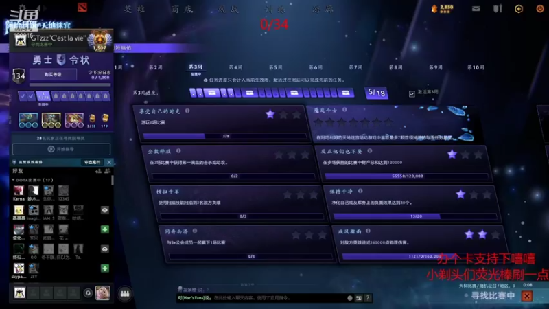 【2021-12-31 23点场】GTzzz剃头与植发共存：从零单排！！！ 100915