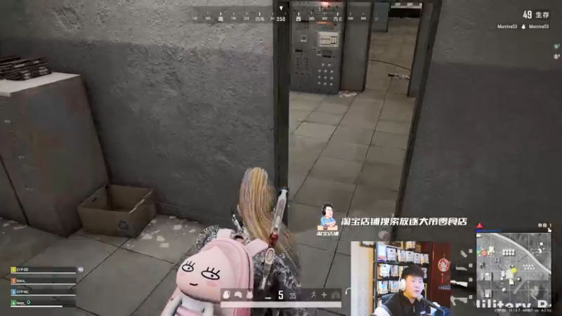【2022-01-03 03点场】放逐大帝灬：诸位爷，里面请！