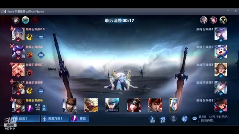 【2022-01-02 21点场】昧昧不是妹妹：一个低调滴银